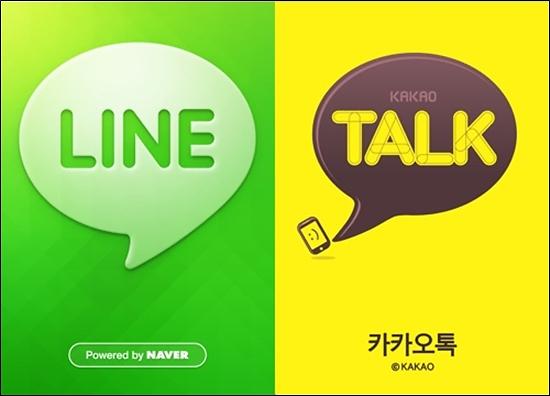 Kakao Talk 、LINE（連我）在中國地區恢復使用-THE FREE SKY