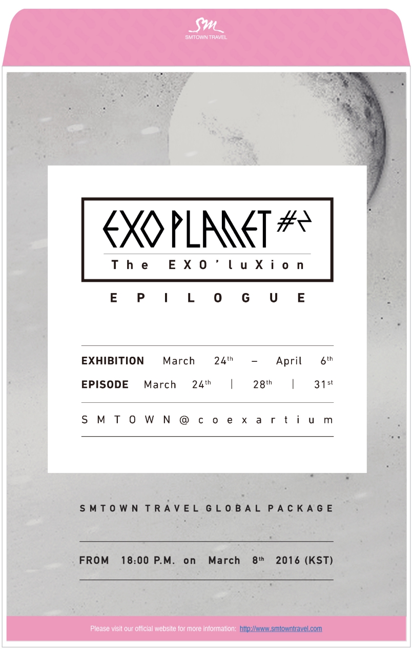 The EXO’luXion “EPILOGUE”-THE FREE SKY